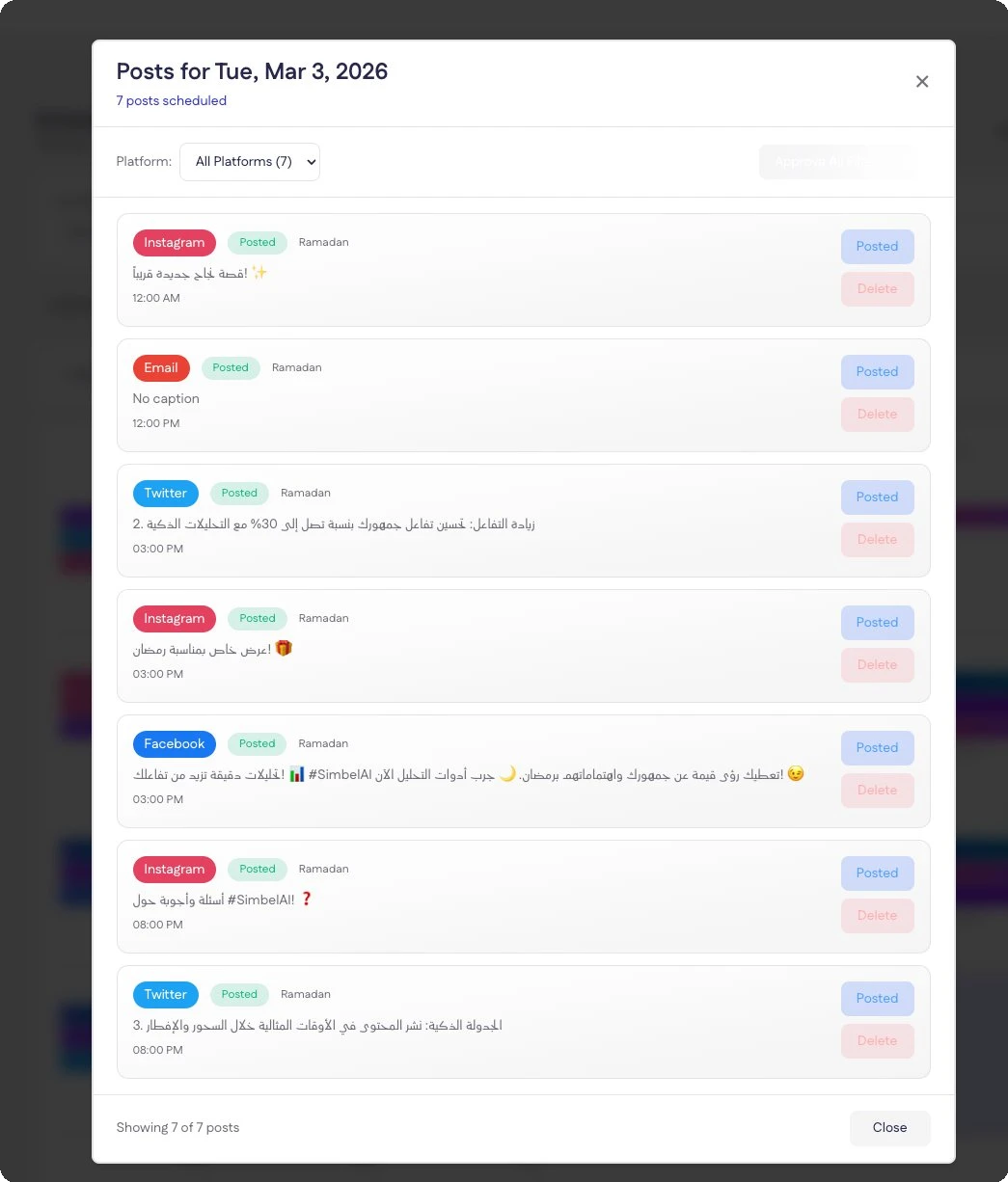 Arabic content across multiple platforms